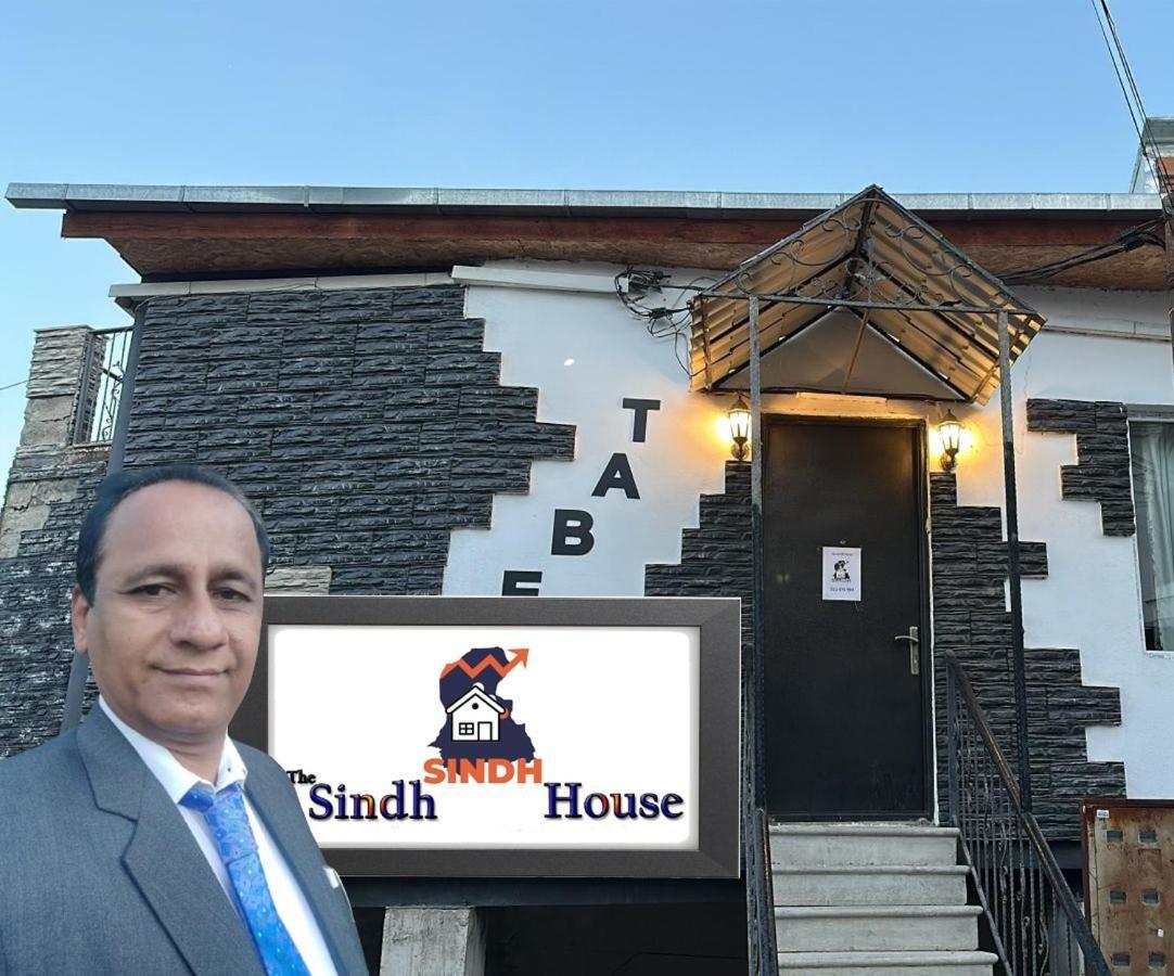 Hotel The Sindh House - Indus Aroma Restaurant Tbilisi Zewnętrze zdjęcie